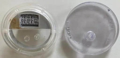 Compteur d'eau en verre de remplacement Aquatel 3/4", 1", 1 1/4"